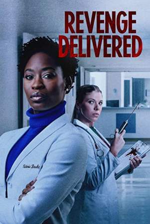 Месть с доставкой онлайн